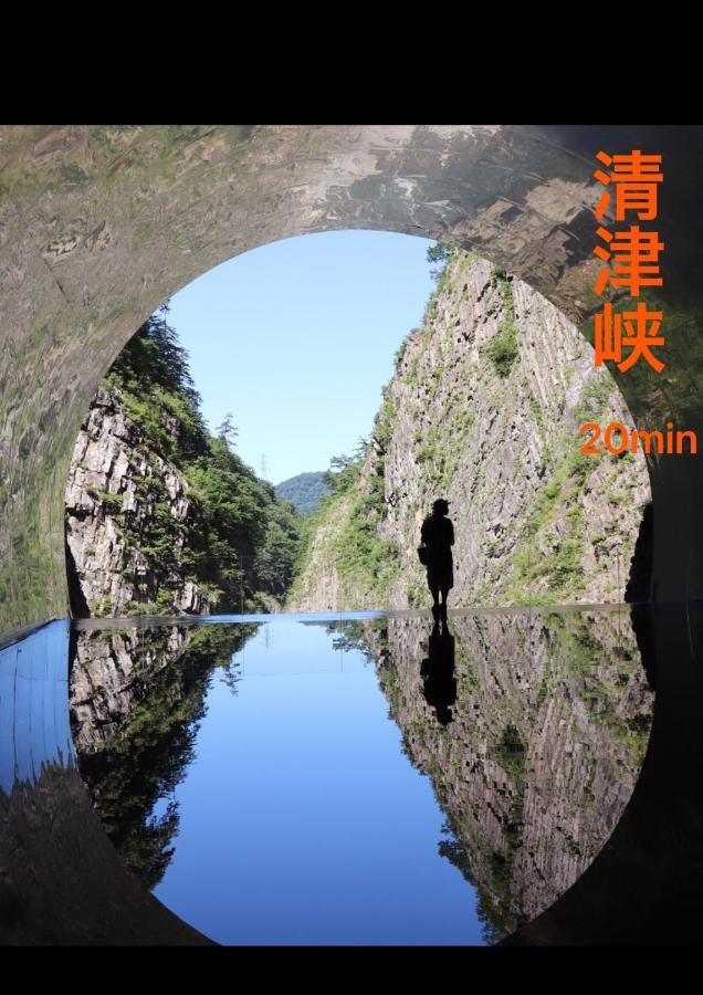Belle Vue Nishiura Villa Minamiuonuma Buitenkant foto