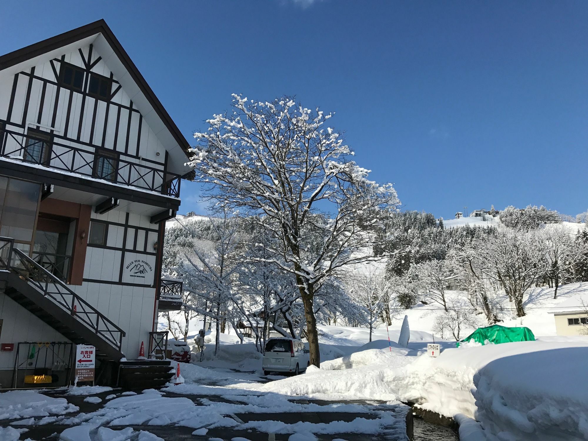 Belle Vue Nishiura Villa Minamiuonuma Buitenkant foto